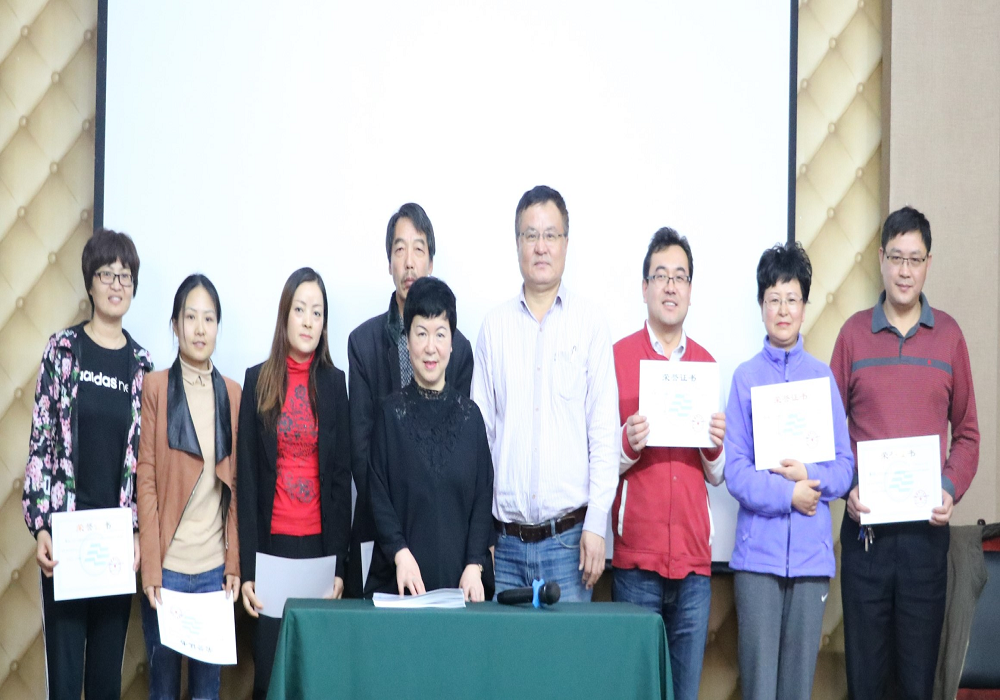 培訓(xùn)會(huì)議6.png