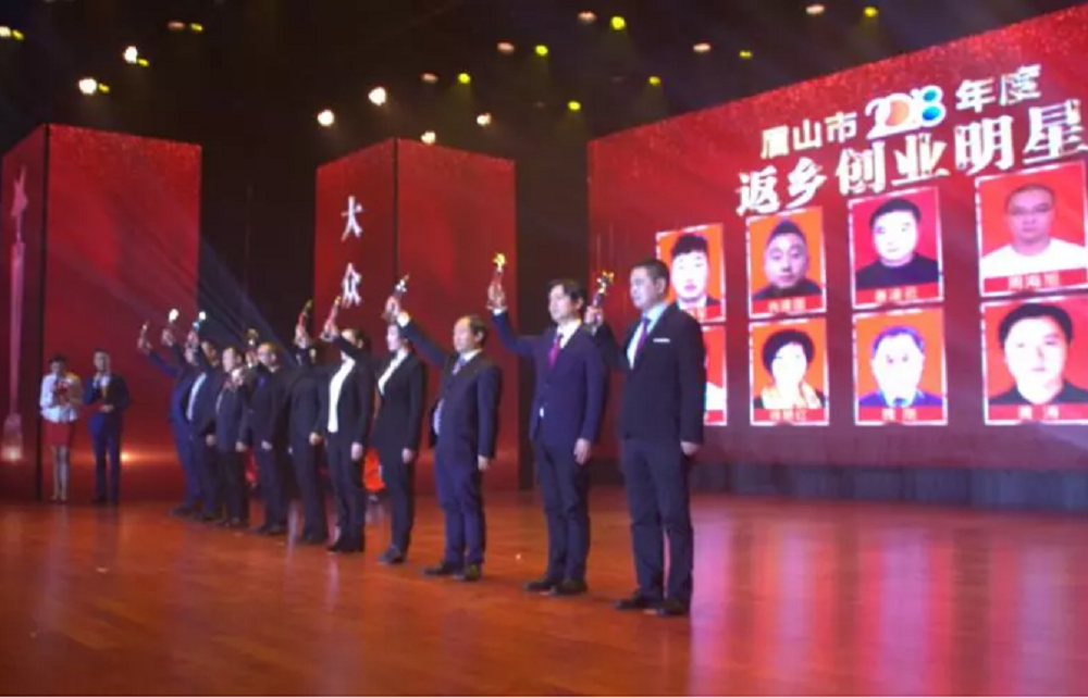 創業2.png